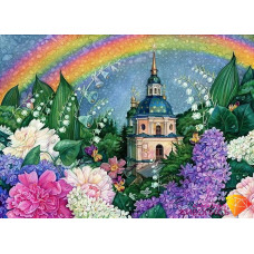 АЖ-1201 В цветах радуги