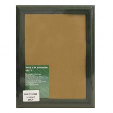 AH3 Рама со стеклом 15x20см (W932312 зеленый)