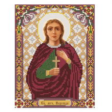 С9136 Св.Мч. Надежда