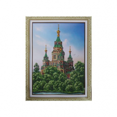 Б-1446 Петергоф