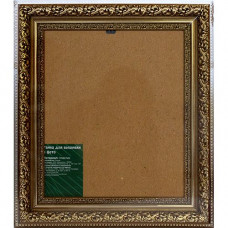 К 161 (1536) Рама со стеклом 'Острабрамская Богородица', 21*25 см (20*24 см) (GOLD золото)