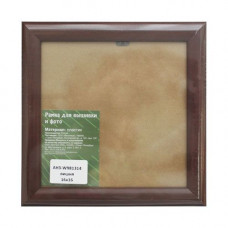 AH3 Рама со стеклом, 16х16 см (W981314 вишня)