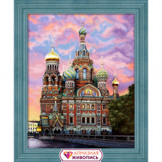 АЖ-1628 Картина стразами 'Храм Спаса на Крови' 40*50см