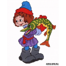 0165 По щучьему велению…